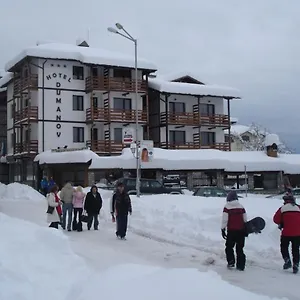 Dumanov 3* Банско